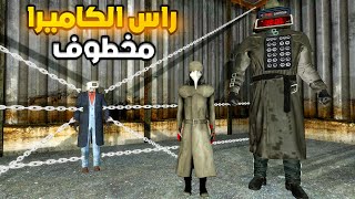 اليوم 22 من نهاية العالم في قاريز مود 😨😢Garry's Mod