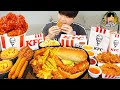 ASMR MUKBANG | KFC Crispy Fried Chicken, Cheese burger, cheese stick recipe ! eating