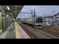 12月15日小田栄駅 205系1000番台 ナハw4編成