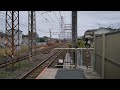 12月15日小田栄駅 205系1000番台 ナハw4編成