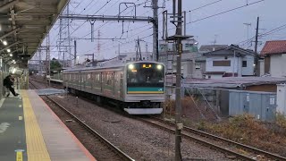 12月15日小田栄駅 205系1000番台 ナハW4編成