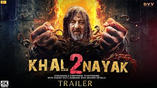 Khalnayak 2 | Official Trailer | Sanjay Dutt | Jackie Shroff | Tiger Shroff | Madhuri Dixit |
