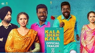 Kala Shah Kala Official Trailer ||| Binnu Sargun & Karamjit Anmol||New Punjabi Movie 2019