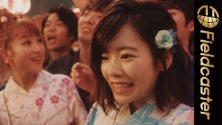 島崎遥香、鈴木奈々と浴衣姿 新TV-CM サマージャンボ 宝くじ「侍・夏祭りミニA」篇