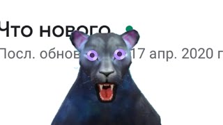 ЧТООООО!?!?!?!?!?