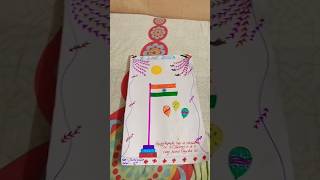 My mummy draw this beautiful flag in republic Day We wish you all  happy republic Day