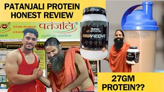 PATANJALI ISOVEDA GOLD WHEY PROTEIN ISOLATE REVIEW #patanjali #nuterla #whey #protein #labtested