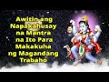 awitin ang napakahusay na mantra na ito para makakuha ng magandang trabaho