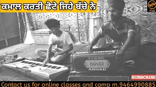 HINDI SONG ~ Baazigar O Baazigar on Harmonium and Yamha PSR-E 213 Keyboard { Moffar Wale }