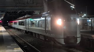 【昨日撮影】E259系横クラNe021編成［#特急しおさい14号東京行］旭駅1番線入線＆発車