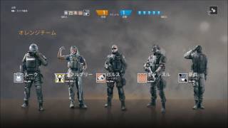 【R6S実況】新兵が最強説の理由！防衛編