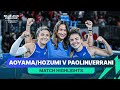 Shuko Aoyama/Eri Hozumi v Jasmine Paolini/Sara Errani | Japan v Italy | Match Highlights