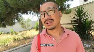 意大利的奇妙之旅（七）意大利房价如何？一欧元的房子该不该买？