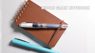 Midori Grain ring reporter MD paper