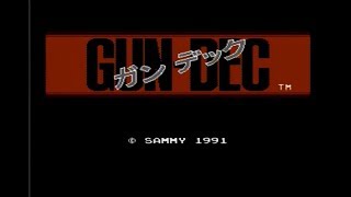 [ファミコン]ガン デック / GUN-DEC