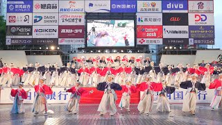 [4K] ほにや　高知よさこい祭り 2024 本番１日目