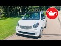 How to reset oil service light 2017 smart car FORTWO