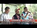 1071116新北新聞網03 汐止區白雲里長要連任 里民改歌詞唱跳力挺