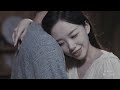 sunnee 楊芸晴〈你不適合兩個人〉 official video