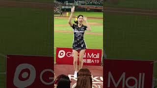 20230617 樂天女孩 Rakuten Girls 嗆司曲-獨一無二 宋宋