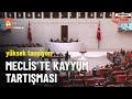 TBMM’de gergin tartışma - atv Ana Haber 26 Temmuz 2024