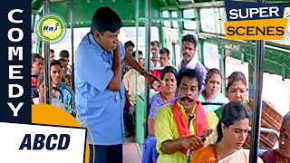 Vadivelu enters into wrong Bus | ABCD | Comedy| Shaam | Vadivelu | singamuthu |Sneha| Raj Digital TV