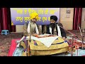 ਬੇਦਾਵਾ history of bedava story bedava khidrana story history of khidrana 40 mukte history