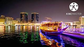 துபாய் இரவு நேர படகு பயணம் | DUBAI CRUISE #burdubai