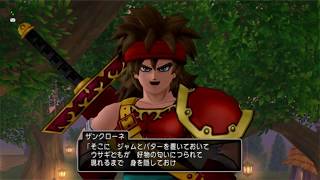 Dragon Quest X [PC] (No Commentary) #209, True Meru Sandy Quest 312: Sinful Hero