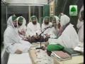 Nikah of Shazada-e-Attar Haji Bilal Raza Attari - (6of7)