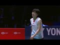 yonex french open 2024 akane yamaguchi jpn 4 vs. chen yu fei chn 2 sf