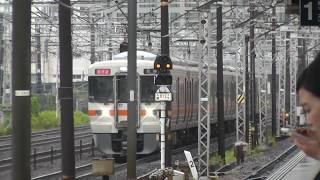 JR東海313系5000番台Y113編成+300番台Y42編成　新快速豊橋ゆき枇杷島駅⇒名古屋駅