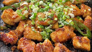 Garlic chicken with soy sauce