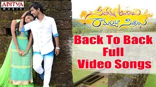 Seethamma Andalu Ramayya Sitralu Full Video Songs Back To Back | Gopi Sunder | Raj Tarun | Arthana