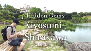 Kiyosumi-Shirakawa:  Hotspots and Unique shops