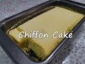 Chiffon cake 戚风蛋糕