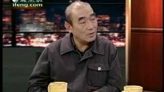 锵锵三人行20081226张承志：知青一代见证了游牧生活的消亡