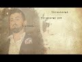 florenc banushi le tue ultime parole official lyric video hd