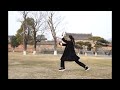 Wudang :  Ba Gua zhang with Master Lin #2