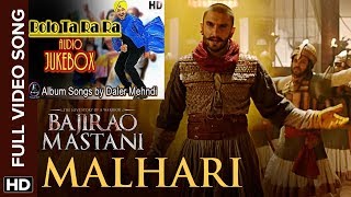 Malhari Funny Video | Bolo Ta Ra Ra | Bajirao Mastani | 2017