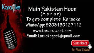 Mai Pakistan hoon (Karaoke)