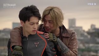 《ウルトラマンデッカー》デッカーアスミ（謎の男（第14話））はついに去り、未来の世界に戻る【第15話】