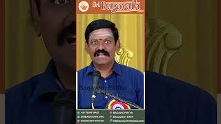 அதுவாகவே மாறினால் தான் புரியும் saravanan