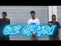 COZ OF YOU - Dance Cover || @VUrbanOfficial