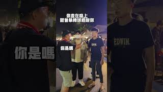 嘉義人心中的猴子學校