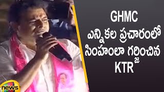 Minister KTR Aggressive Speech In GHMC Election Campaign | GHMC Elections 2020 | Mango News