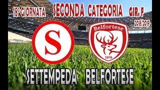 Sintesi Settempeda - Belfortese | 26/01/2019 (18/30) seconda categioria gir. F marche