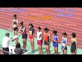 2022全中出場権獲得！ 女子四種競技～井坂ゆり～