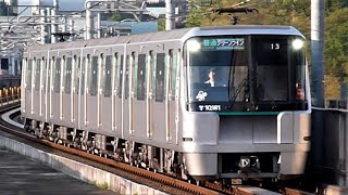 横浜市営地下鉄　10000形 2次車 16編成　センター南駅