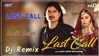 GACH MASTERNI DJ Remix ❣️ dollki mix💕 Amit Saini (Official Video) New Haryanvi Songs Haryanavi 2023
